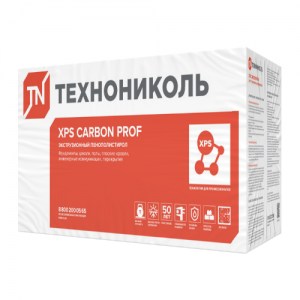 XPS_PROF_real 2